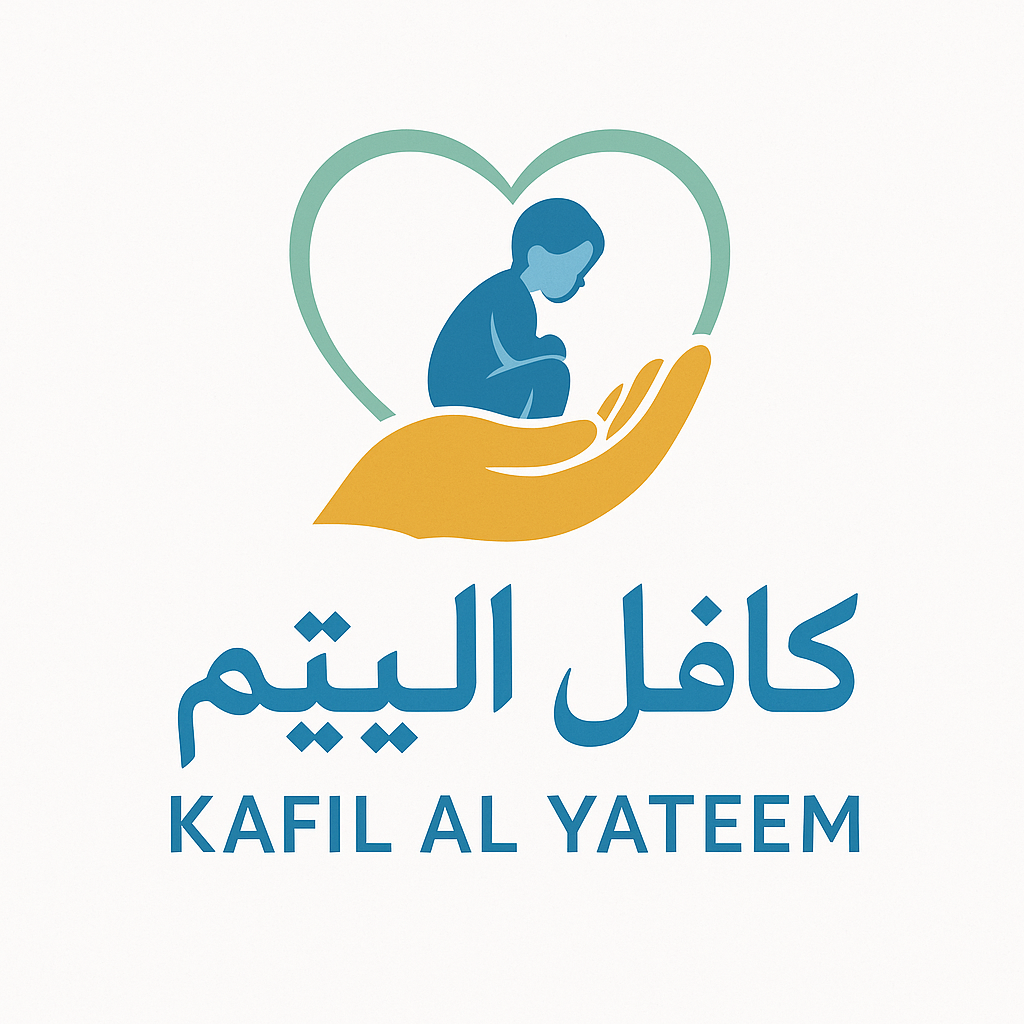 KAFIL AL YATEEM