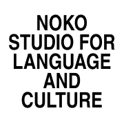NOKO STUDIO AS