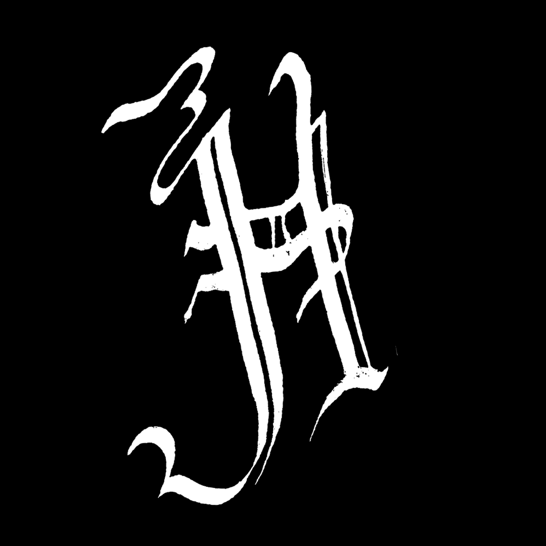 HØSTSABBAT AS